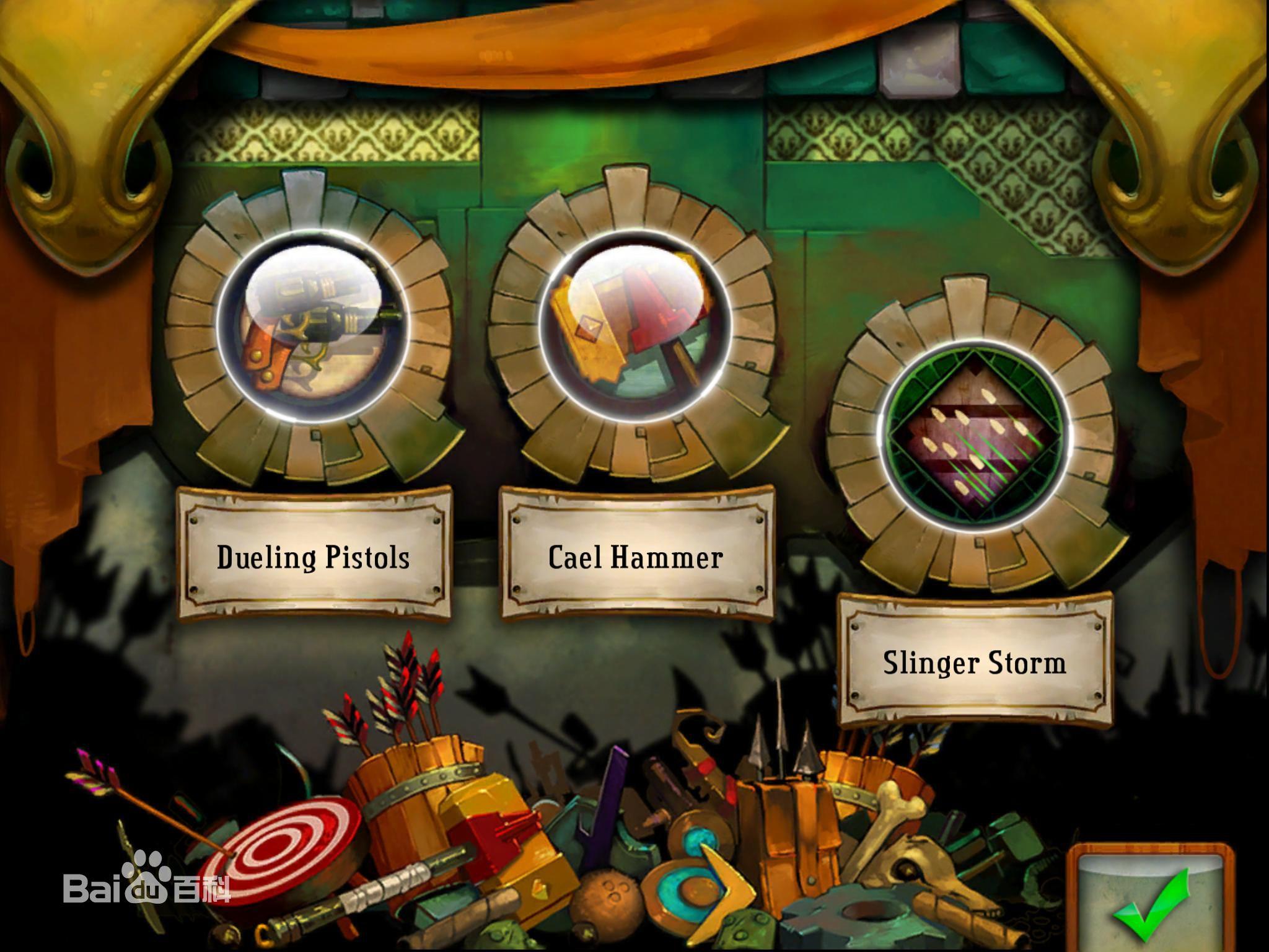 2014年发售最好玩的独立游戏是