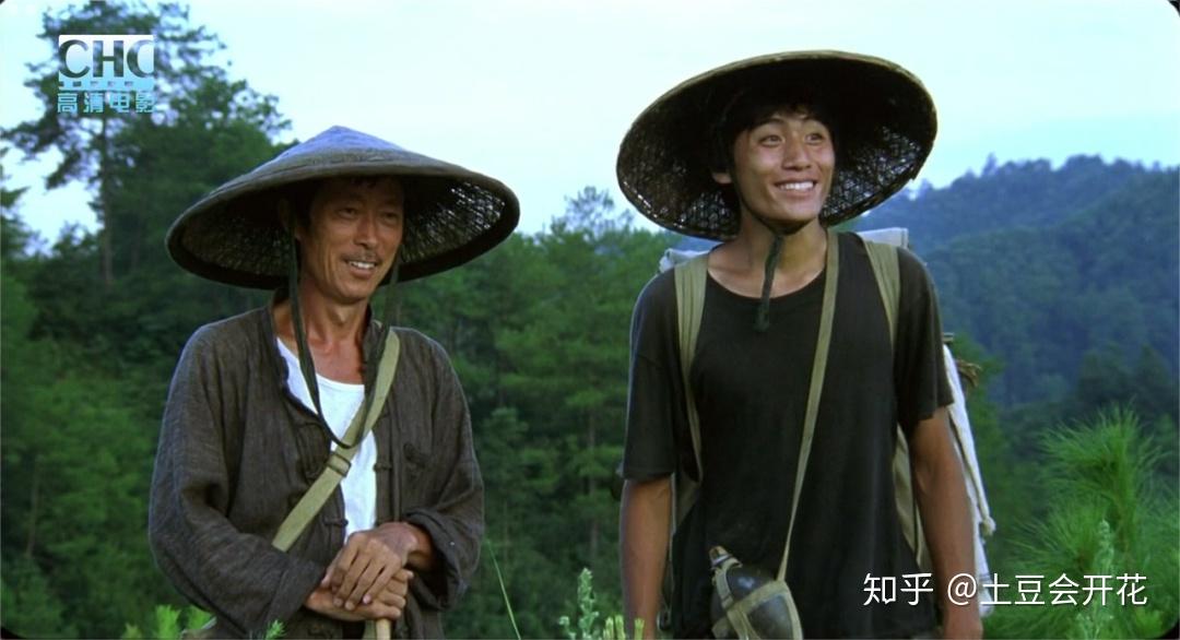 那人,是父与子之间默不作声的传承