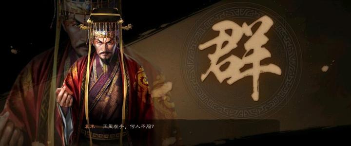 三国志战略版"鲤鱼弓"火了,逆向压制盾兵,打爆满红吴枪!