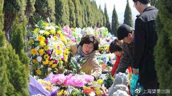 美国新移民华人清明节仍保留祭祖习俗 知乎