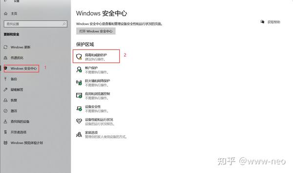 windows10-antimalware-service-executable-cpu