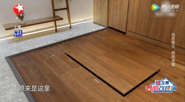 有哪些让人惊艳的旧房改造案例? - 知乎