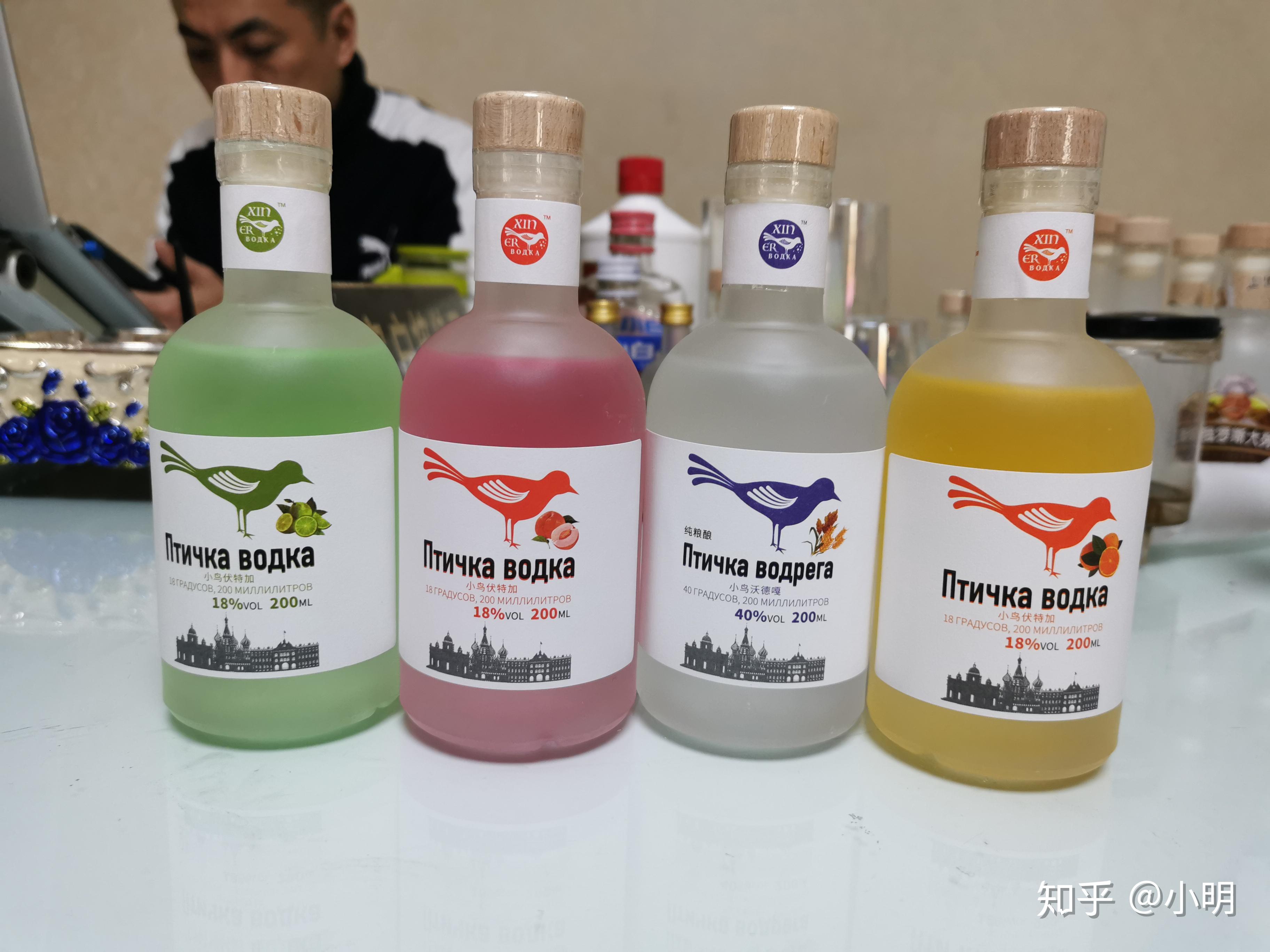 小鸟伏特加是什么酒