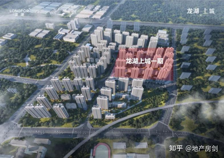 文兴路f4之一,交付实探! - 知乎