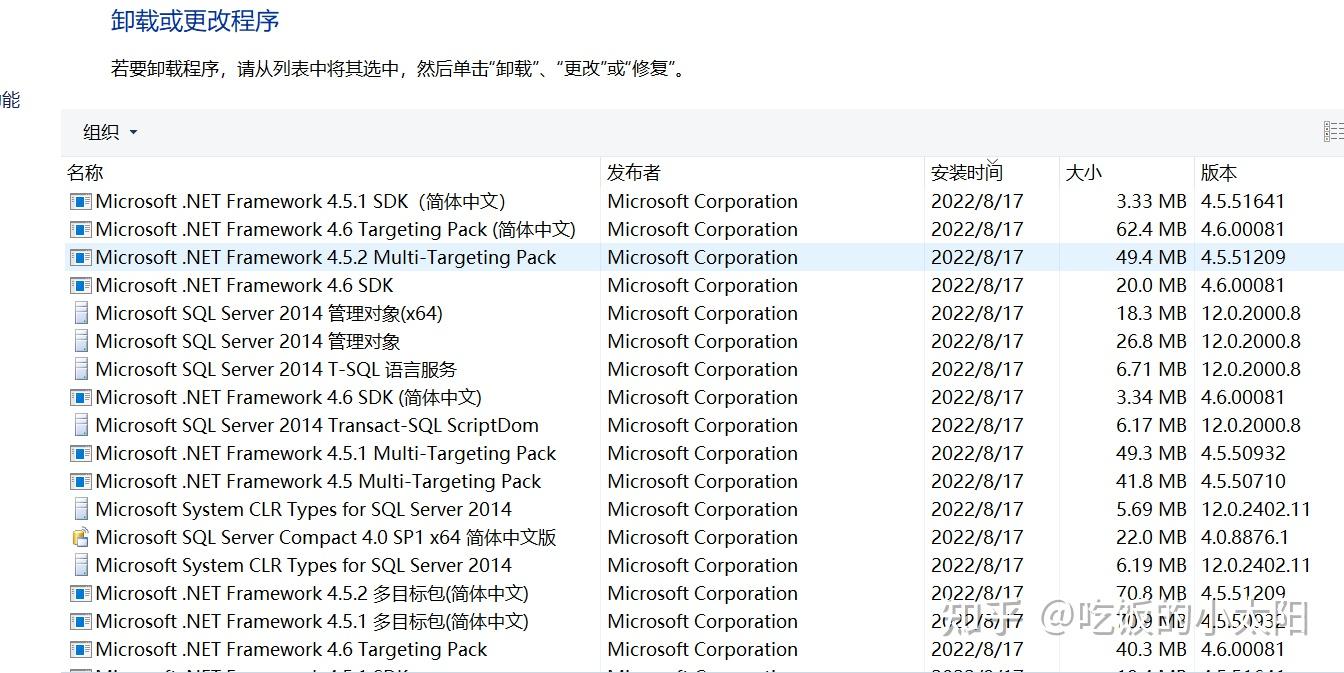 Visual studio 2015 