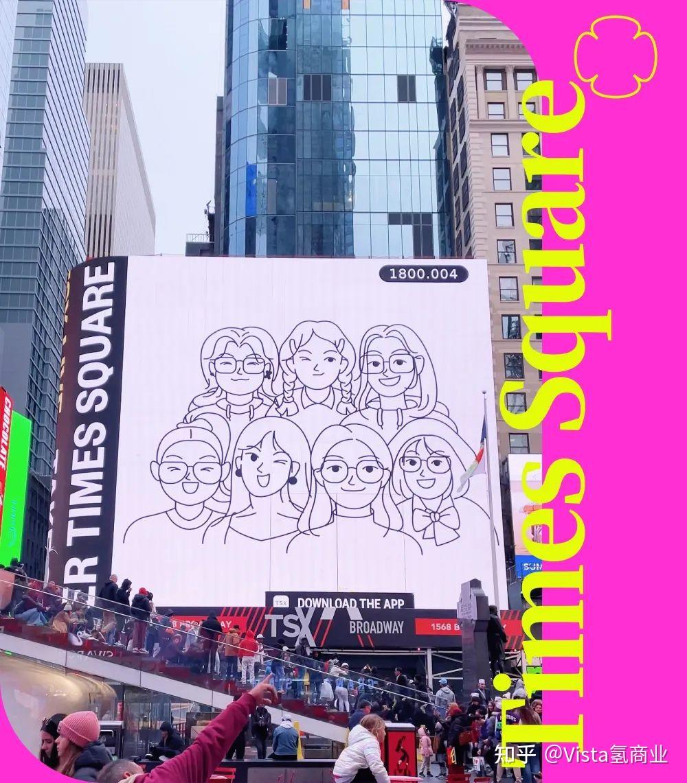 我们花599登纽约时代广场大屏，像爱豆一样“被应援”是这感觉？ - 知乎