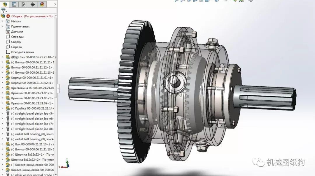 差減變速器差動齒輪差速器結構3d圖紙solidworks設計附平面圖