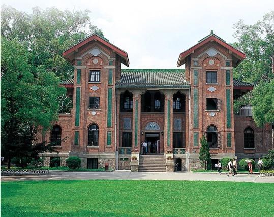 中山大学管理学院2019年金融硕士mf招生简章
