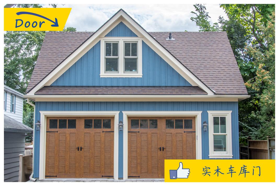 木质车库门9大优点 知乎