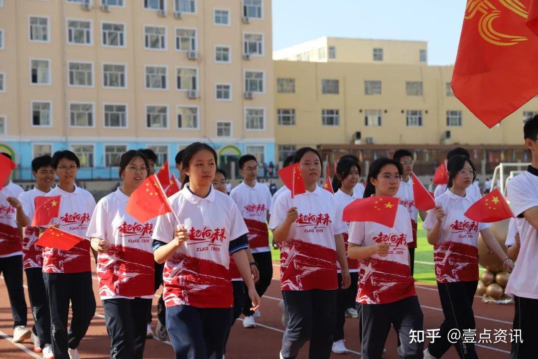 运城中学第三届校园体育文化艺术科技活动周隆重开幕!