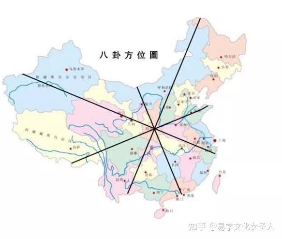 中国八卦地图中心位置图片