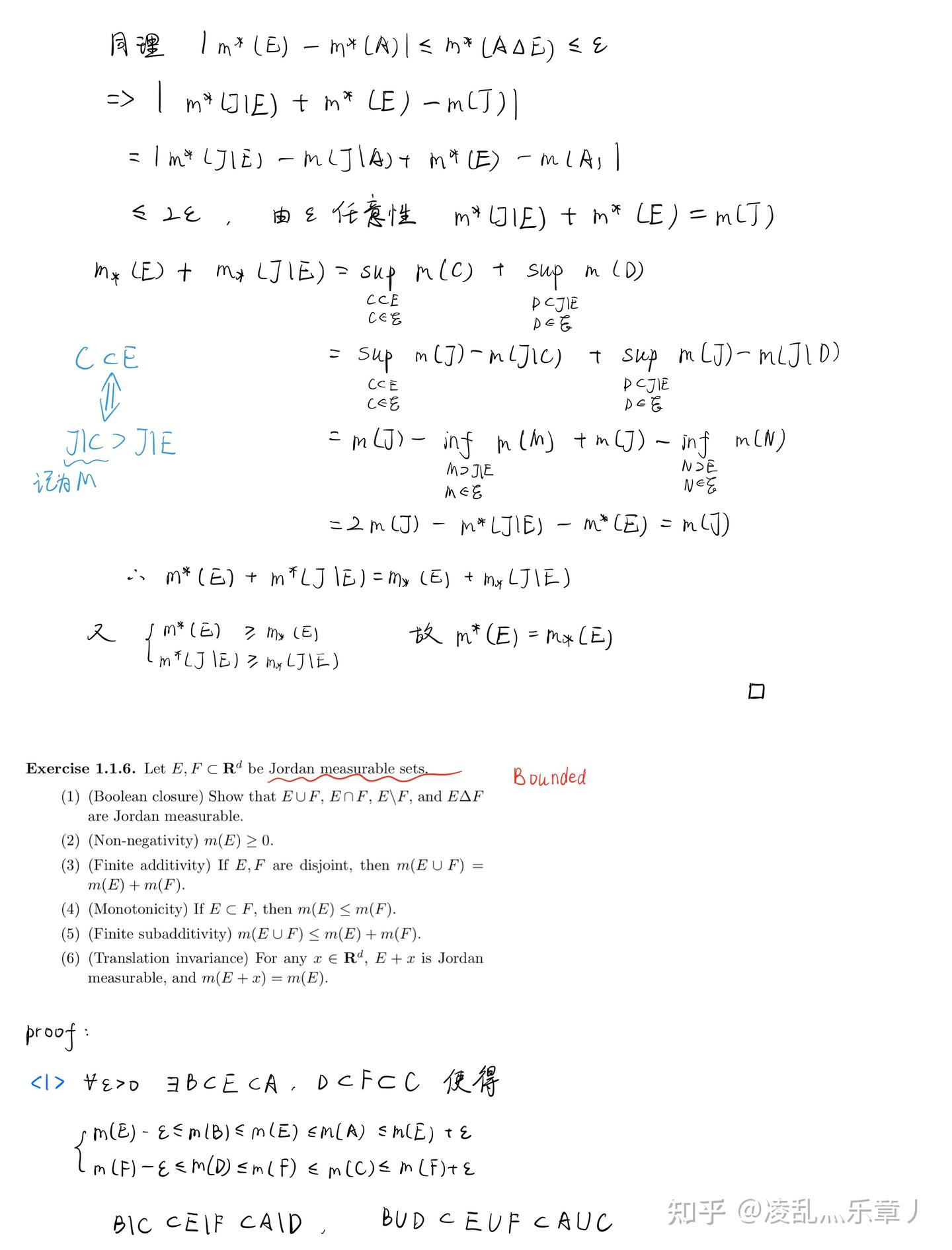 Solution To An Introduction To Measure Theory