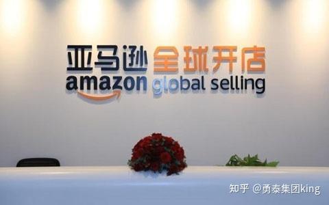 亚马逊香港商城官网 日本亚马逊amazon官网 Amazon美国官网