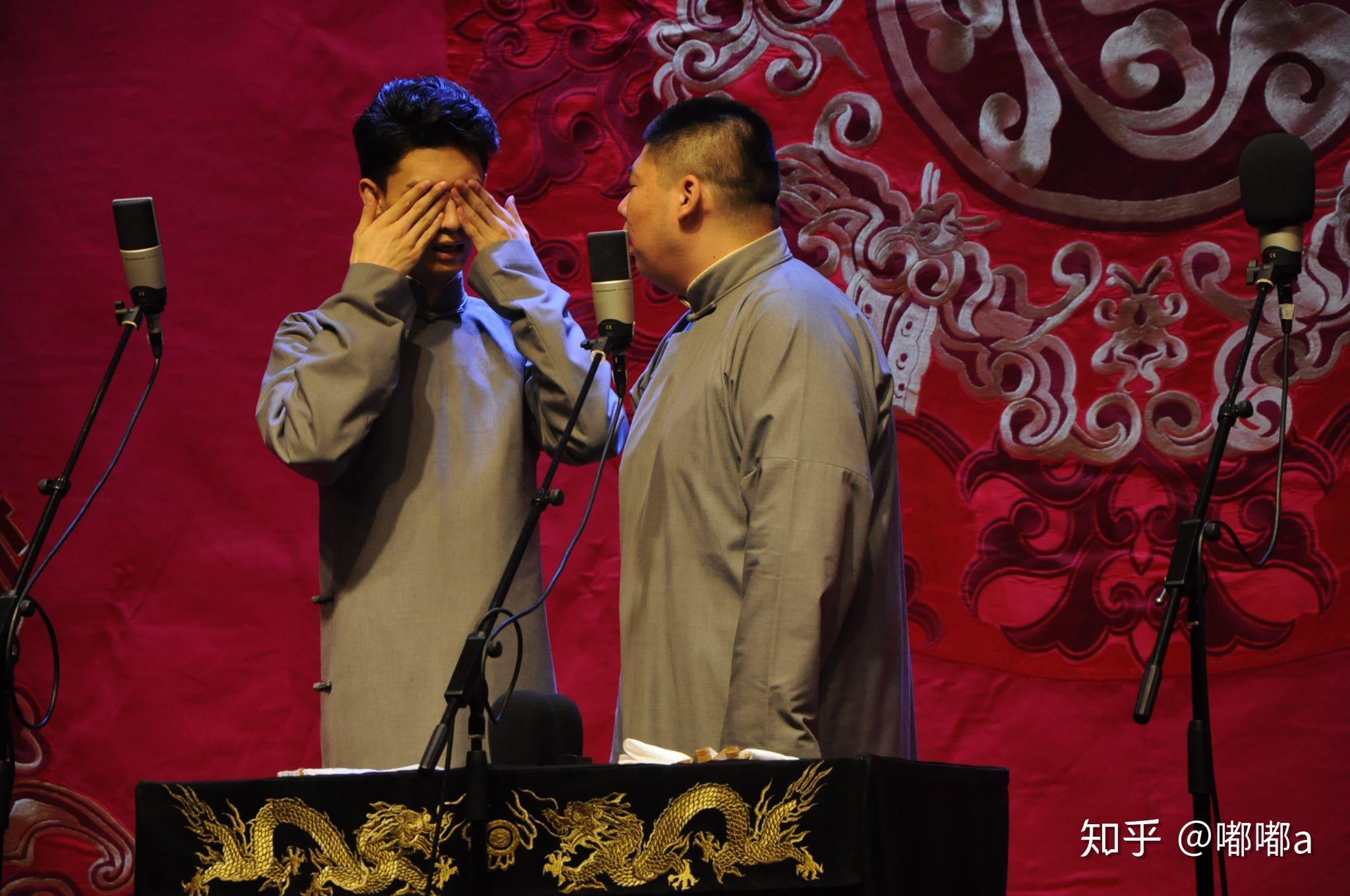 可以详细介绍德云七队的相声演员吗