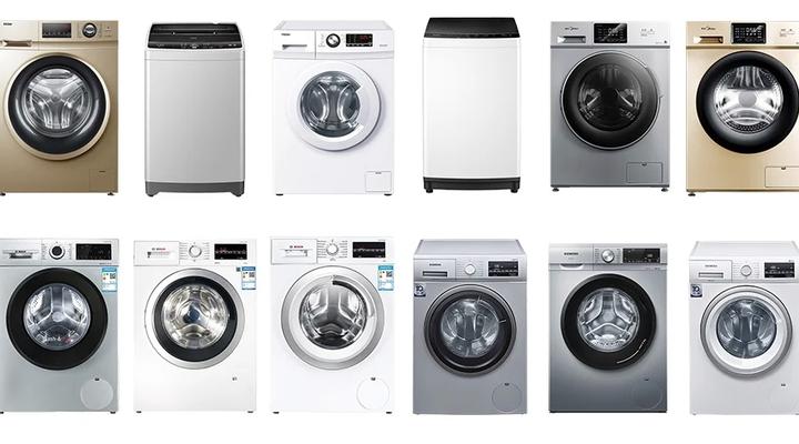生活家電 洗濯機 2021年哪款洗衣机值得推荐？哪个牌子好？洗烘套装/波轮/滚筒洗衣机怎么 