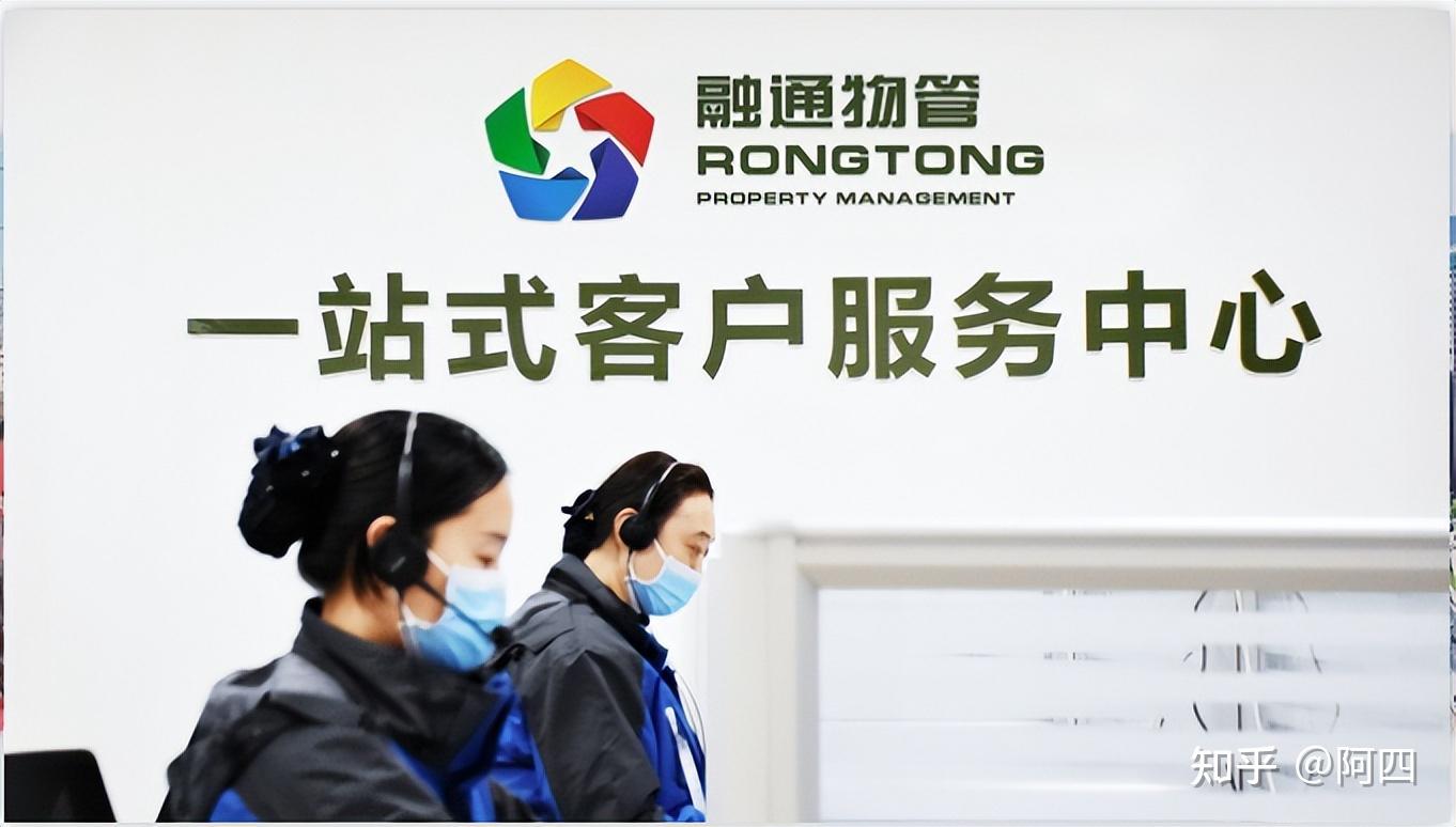商业强者——中国融通资产管理集团公司 - 知乎
