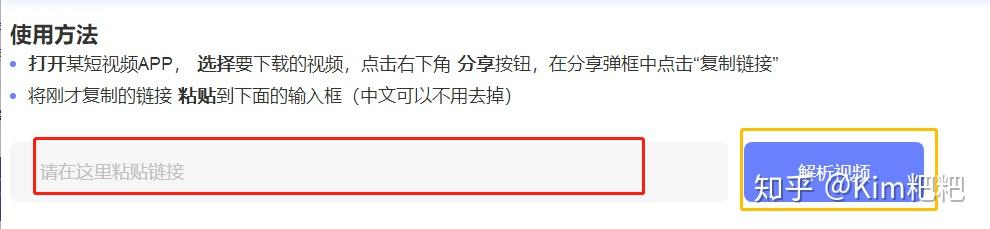 为什么看视频看着看着就不能看了百科在线 为什么看视频看着看着就不能看了百科在线