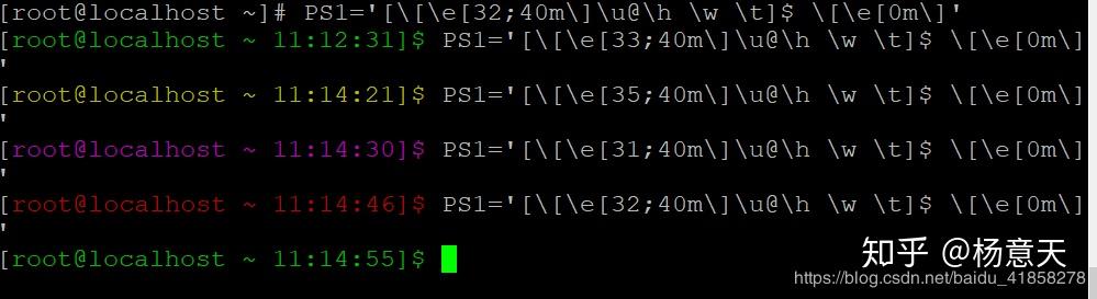 xshell修改[root@Localhost:root]#颜色 - 知乎