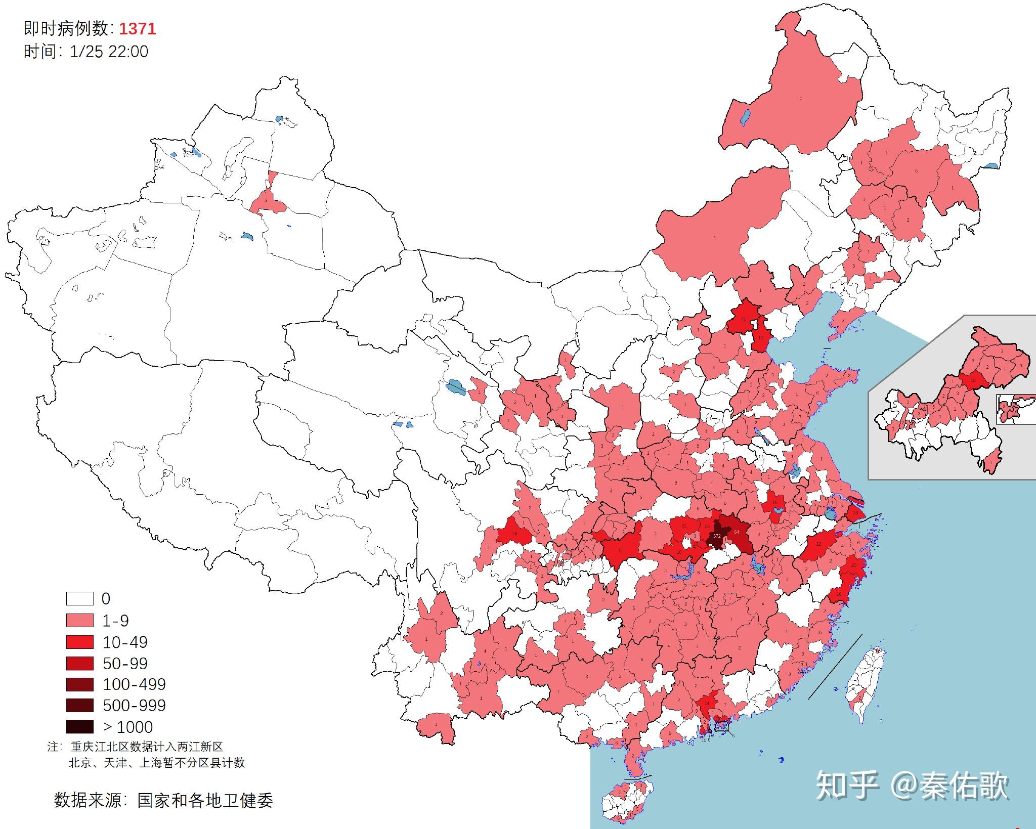 新型冠状病毒肺炎疫情分布图每日更新含中国全球痊愈患者分布已更新自