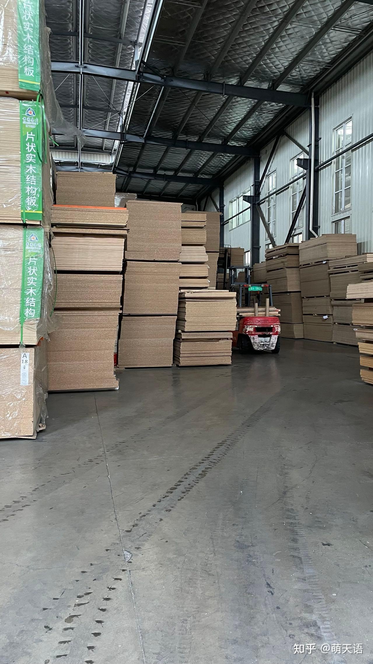 参观重庆这家全屋定制工厂!规模很大,板材库存充足,强! - 知乎