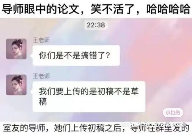 让毕业论文不再难 高手推荐六款AI开题报告写作软件 (让毕业论文不被抄袭)