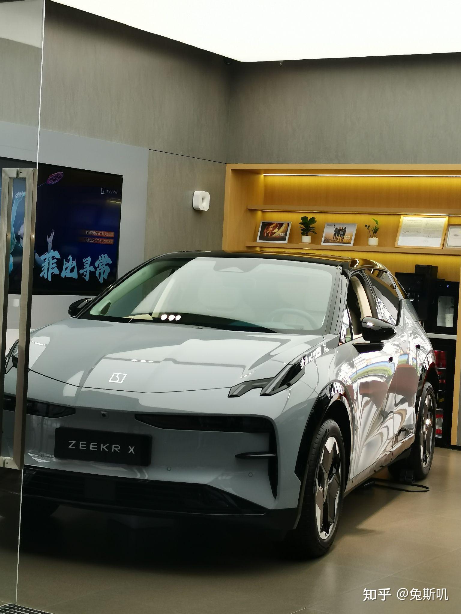 魅族宣布进军"造车",大家怎么看待这件事? - 知乎