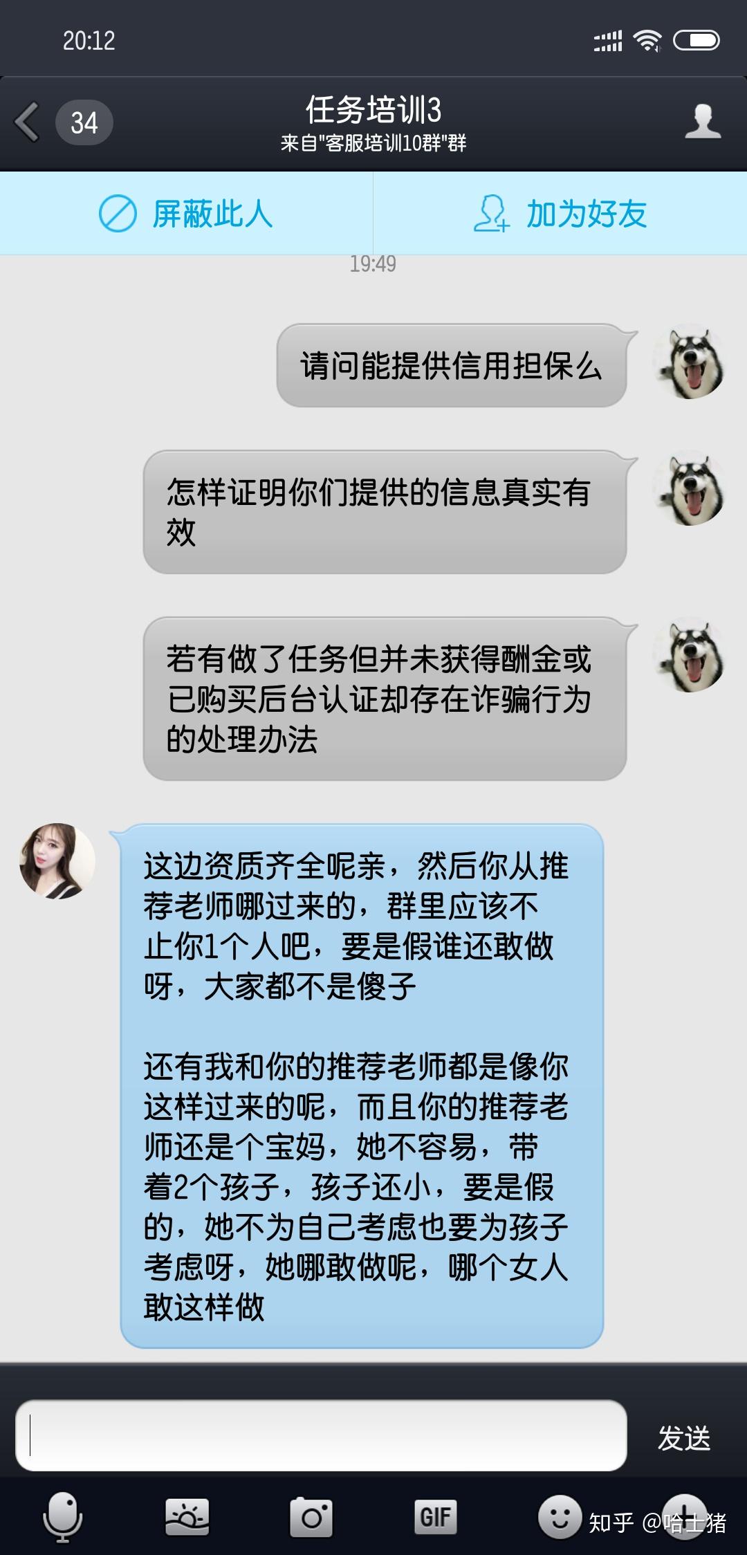 花钱点赞快手违法吗知乎_花钱点赞快手违法吗知乎怎么回答