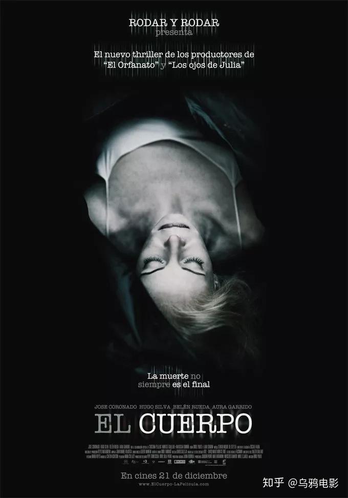 三个场景,成本极小却因为逻辑性强被热议的《时空罪恶》;近几年