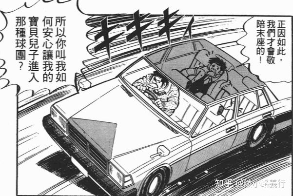 井上司「早春の赤城山」油彩 P6号 井上司「早春の赤城山」油彩 P6号 井上 司「思い出」油彩画 F6 井上