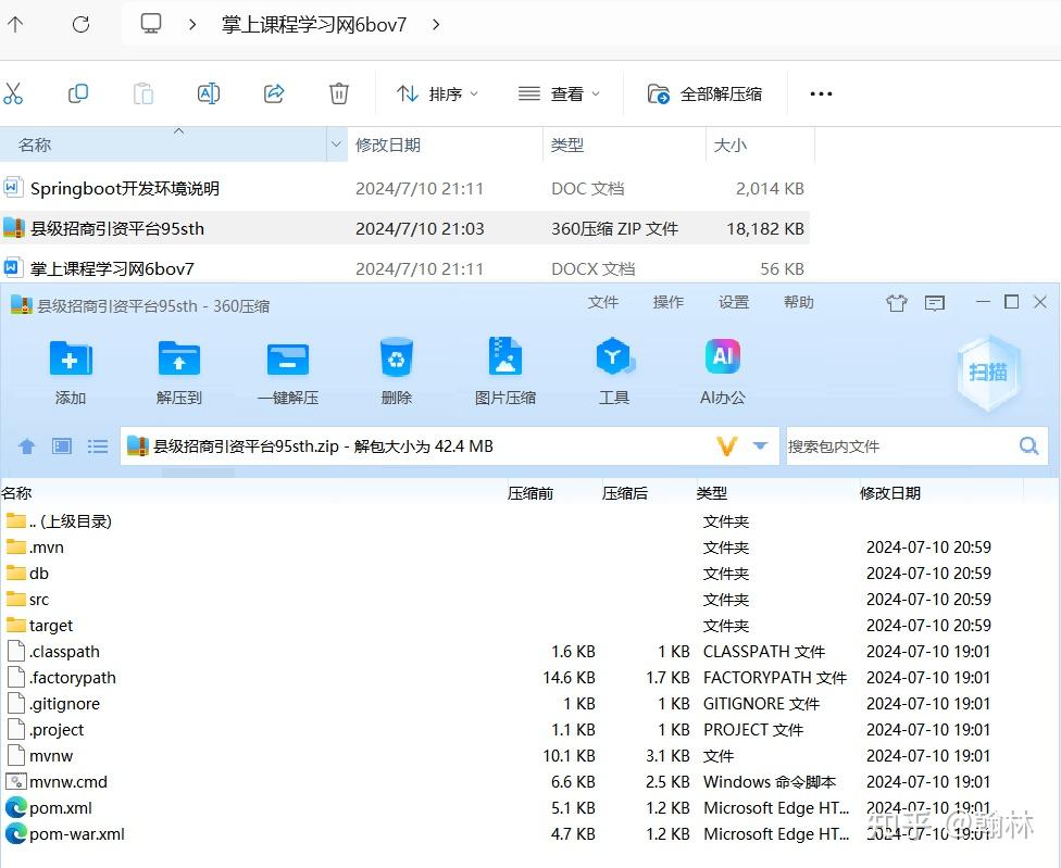 [开题报告]python计算机毕业设计掌上课程学习网（附源码） - 知乎