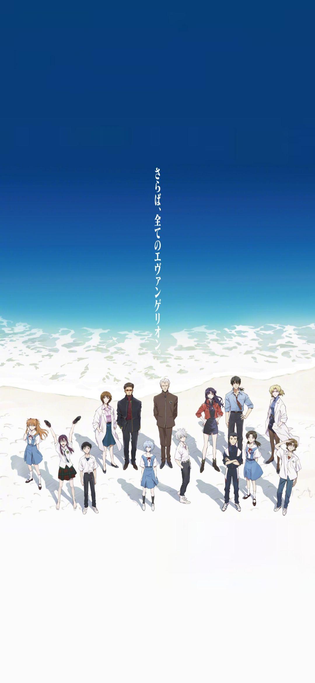 有哪些精品的eva《新世纪福音战士》壁纸? - 知乎