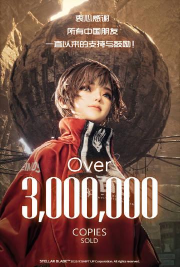 从NIKKE到剑星只靠性感登顶？剑星背后的流量奇迹 - 知乎