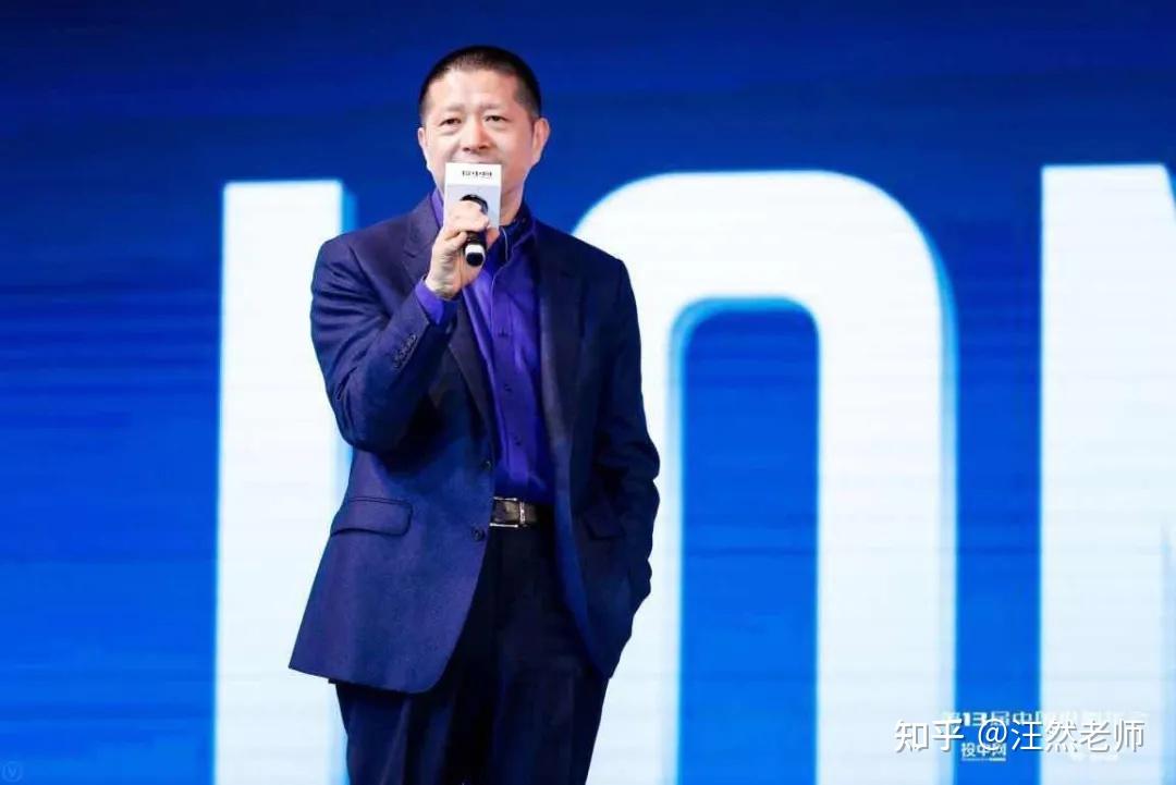 董事长王长田,《解放日报》总编辑陈颂清,新华社湖北分社社长唐卫彬等