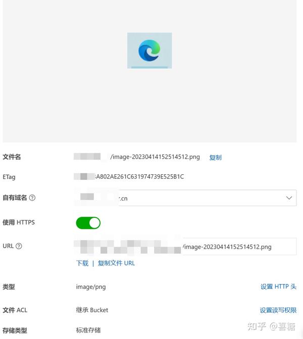 Online Ping Traceroute DNS lookup WHOIS Port check Reverse lookup