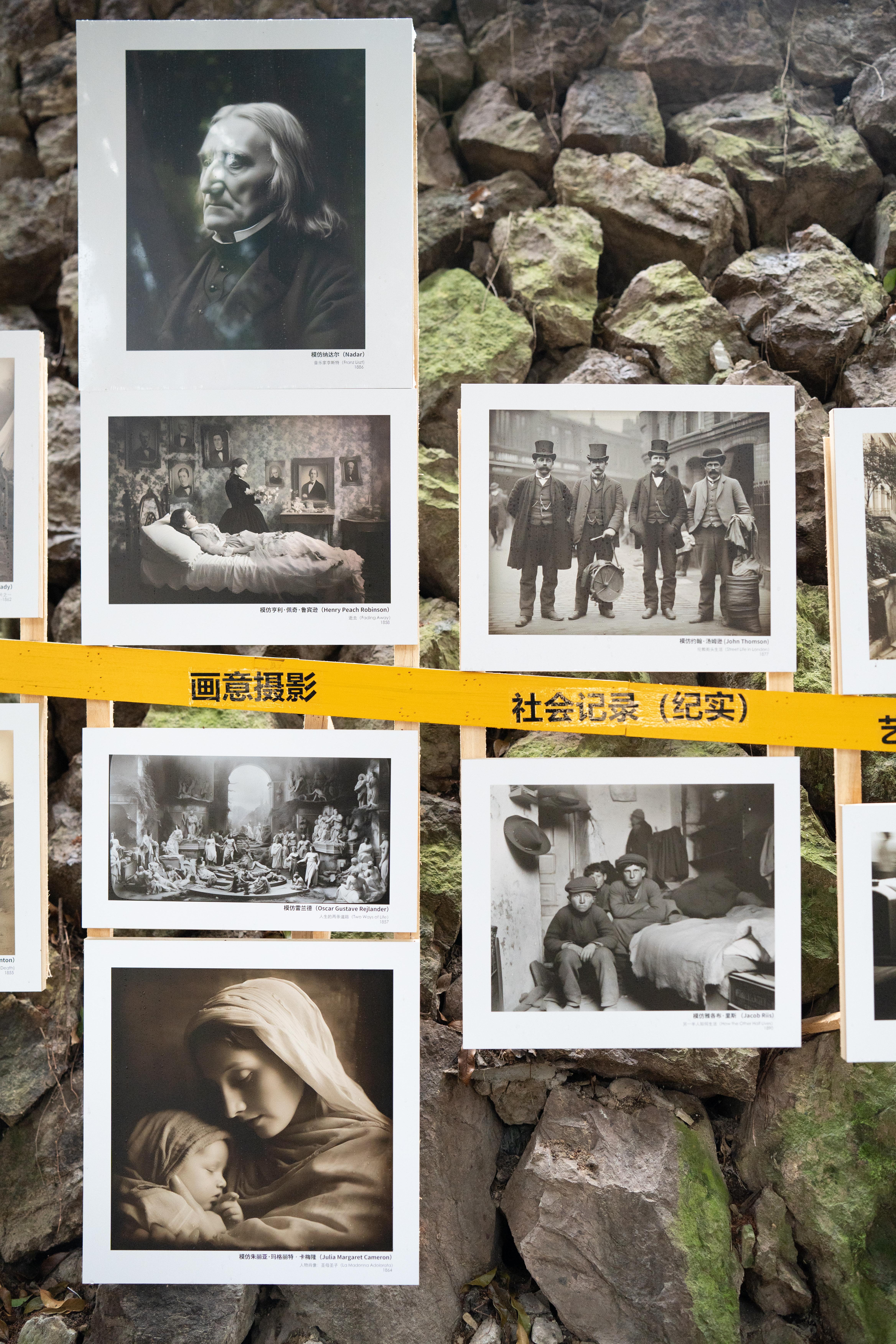 【见微知著】2023丽水摄影节——放射性:13人摄影展(21号馆)——不完全解析 - 知乎