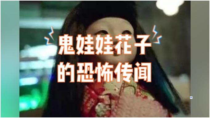 67 1条评论 67 分享 67 收藏 67 喜欢 67 举报 灵异事件