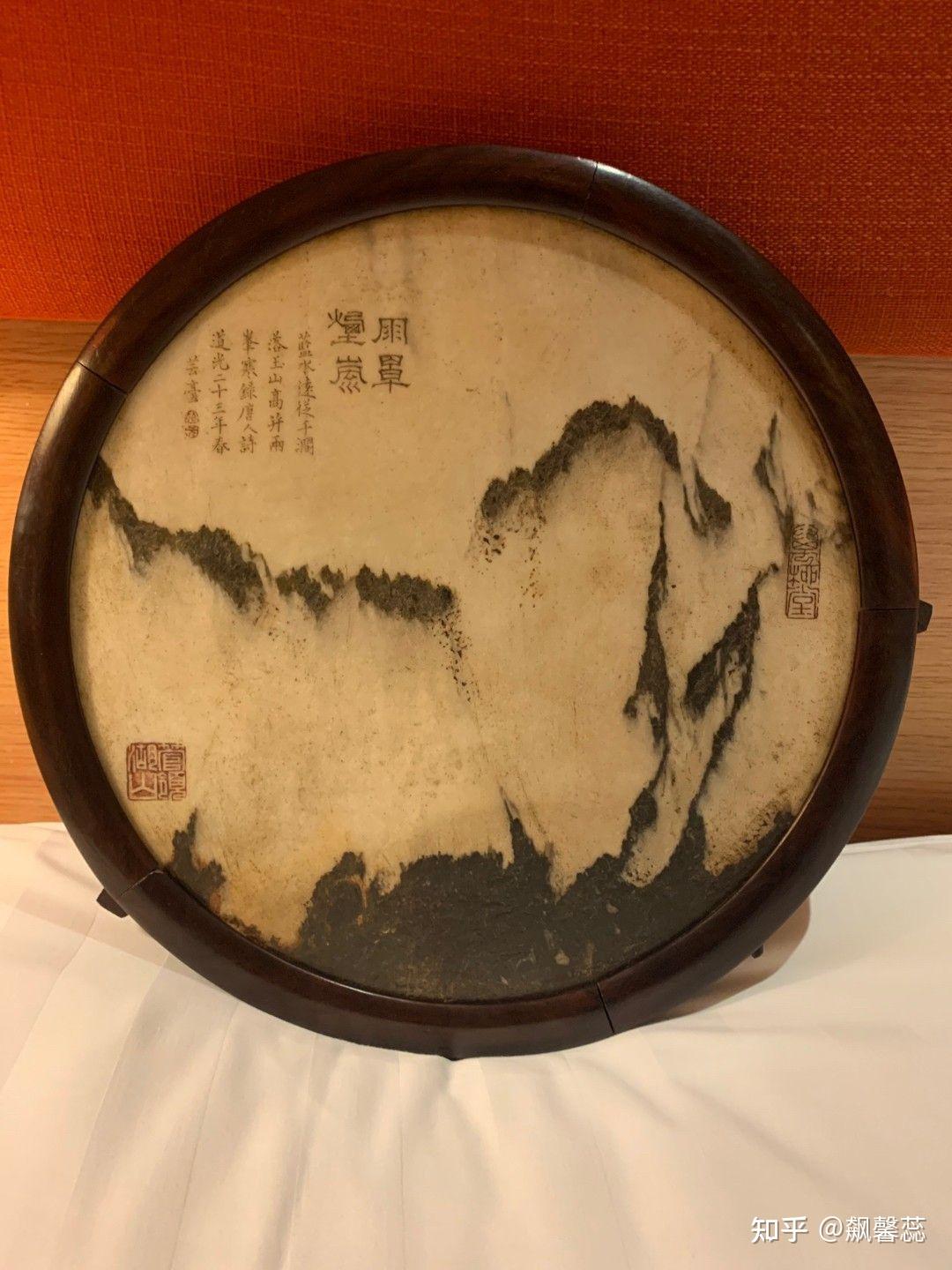 清代阮元大理石插屏之最