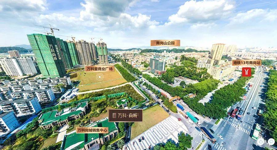 首付18万!总价60万!黄埔万科两大项目送惊喜 - 知乎