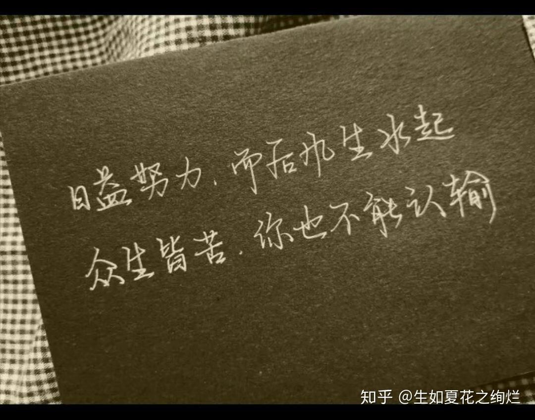 金庸小说中哪个女性角色能满足男人所有的野心和梦想