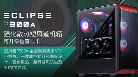 图标