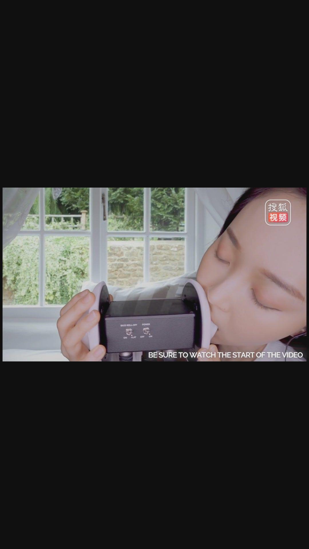 助眠模拟化妆asmr中文轻语