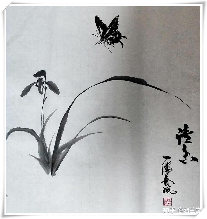 吕峰作品欣赏:画兰,看似寥寥数笔,但是却难的很,要画到自然顺畅,俊逸