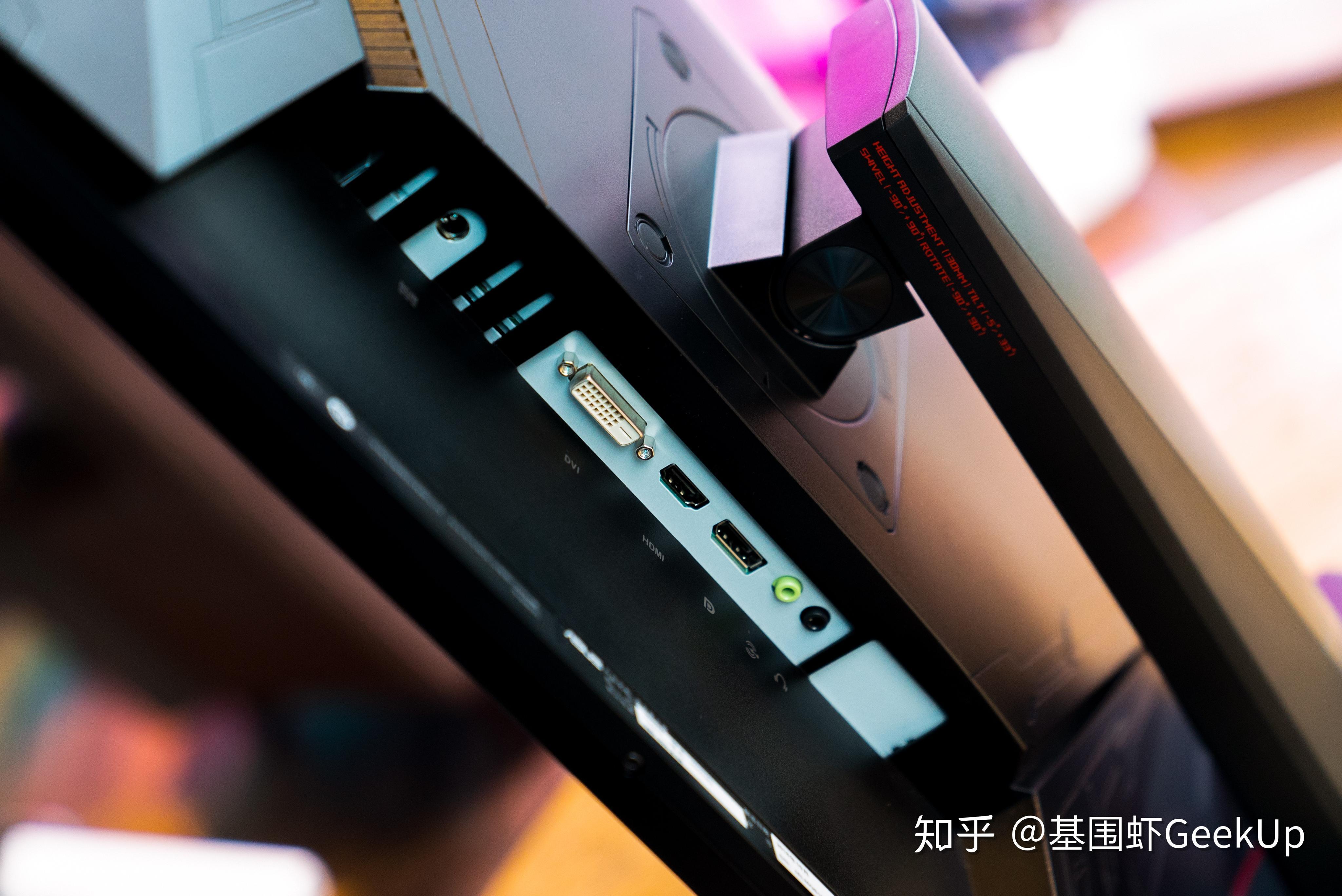 高刷新率ips面板1ms响应黑科技加持的华硕vg279q显示器