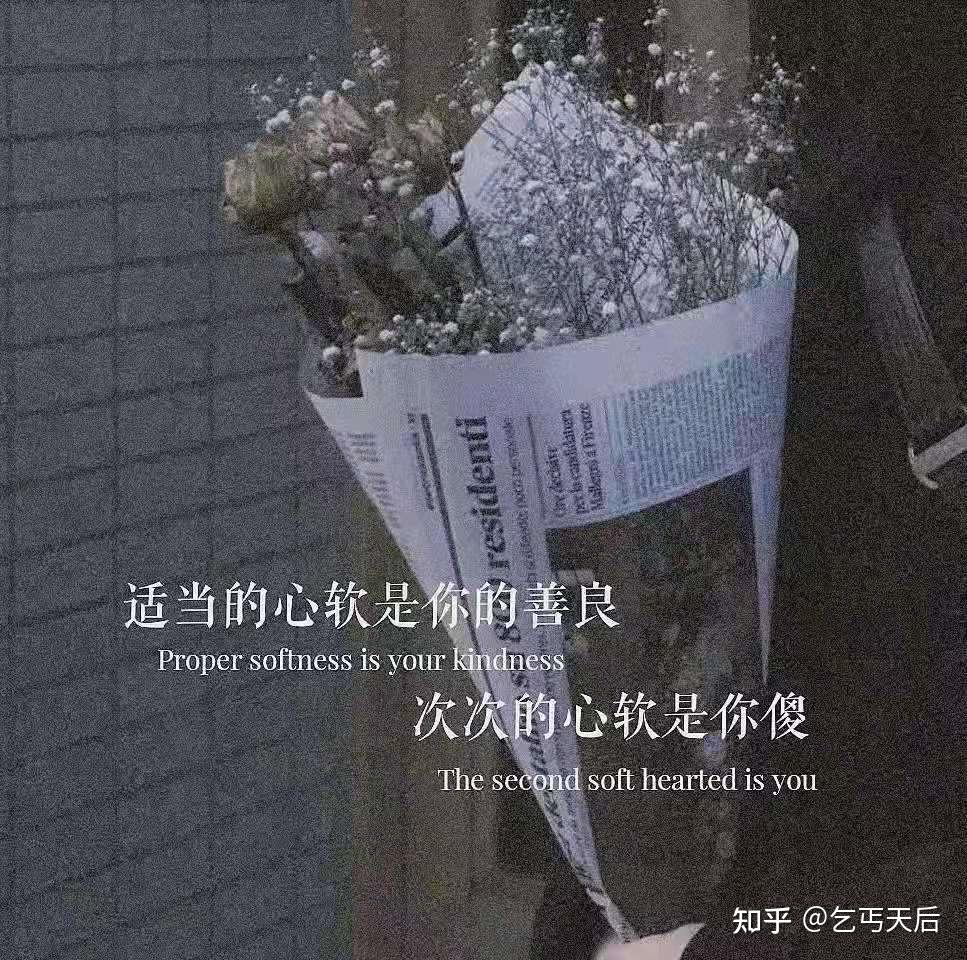 我贏了所有但唯獨輸了你