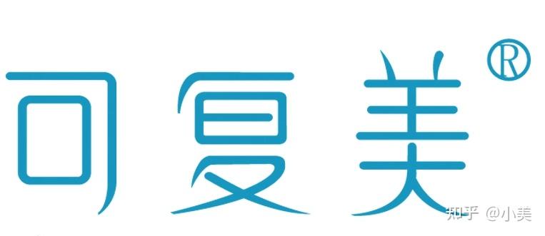 2023年中国十大医美品牌 - 知乎