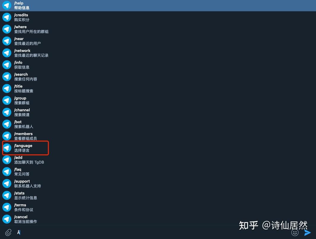 怎么在Telegram电报上找外文资源- 知乎