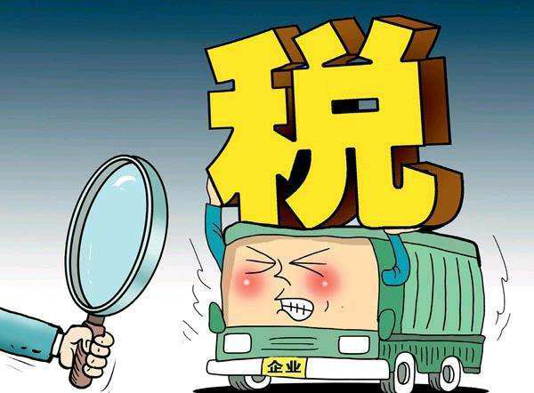 合理避税是什么意思,三个原理很重要 - 知乎