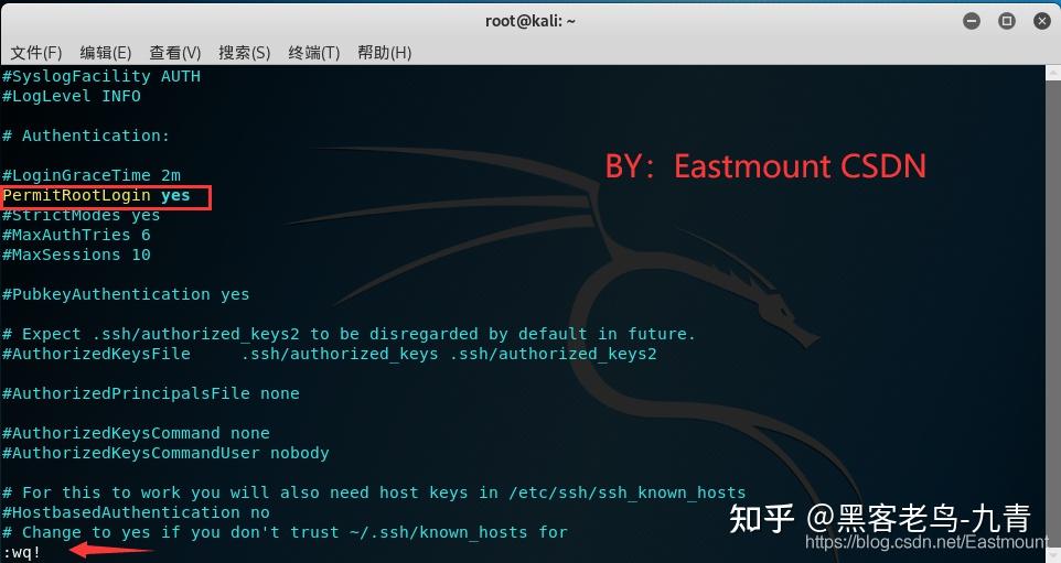  linux 