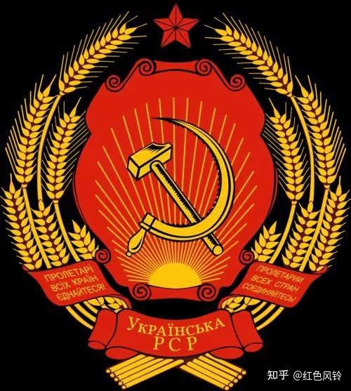 克格勃证件上的这是什么徽章印章