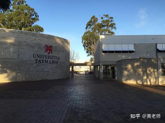 澳洲四大历史名校之一——塔斯马尼亚大学 - 知乎